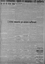 giornale/TO00185815/1915/n.18, 5 ed/003